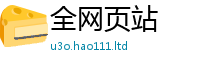 2025新澳门2025免费原料且2025新澳门天天精准大全谜语